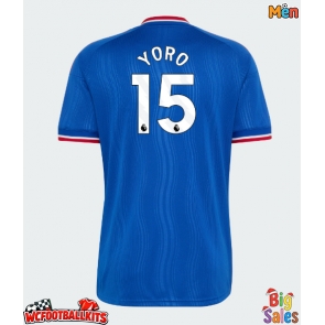 Manchester United Leny Yoro #15 Replica Away Stadium Shirt 2026-27 Short Sleeve